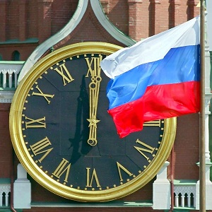 Основные характеристики исполнительной власти в Российской Федерации