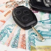 Как посчитать и оплатить налог с продажи машины