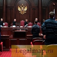 Российские суды предоставляют населению новые услуги