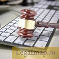 Электронное правосудие будет введено во всех московских судах