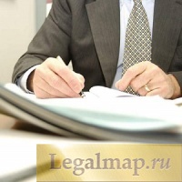 Новый закон о порядке регистрации юридических лиц и ИП