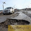 Грядут суды с дорожниками - за смертельную яму на дороге можно будет сесть в тюрьму
