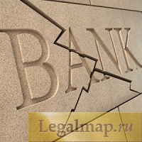 Президент РФ подписал закон, направленный на поддержание стабильности банковской системы