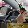 Водители, попавшиеся второй раз пьяными до 1 июля, избегут уголовной ответственности