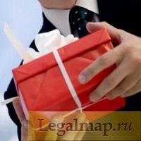 Основательно запретили чиновникам получать подарки