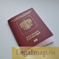 Загранпаспорта и водительские удостоверения могут подорожать
