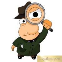 Федеральный закон «Об оперативно - розыскной деятельности»