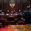 Российские суды предоставляют населению новые услуги