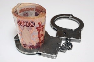 деньги и наручники