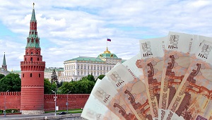 кремль и деньги